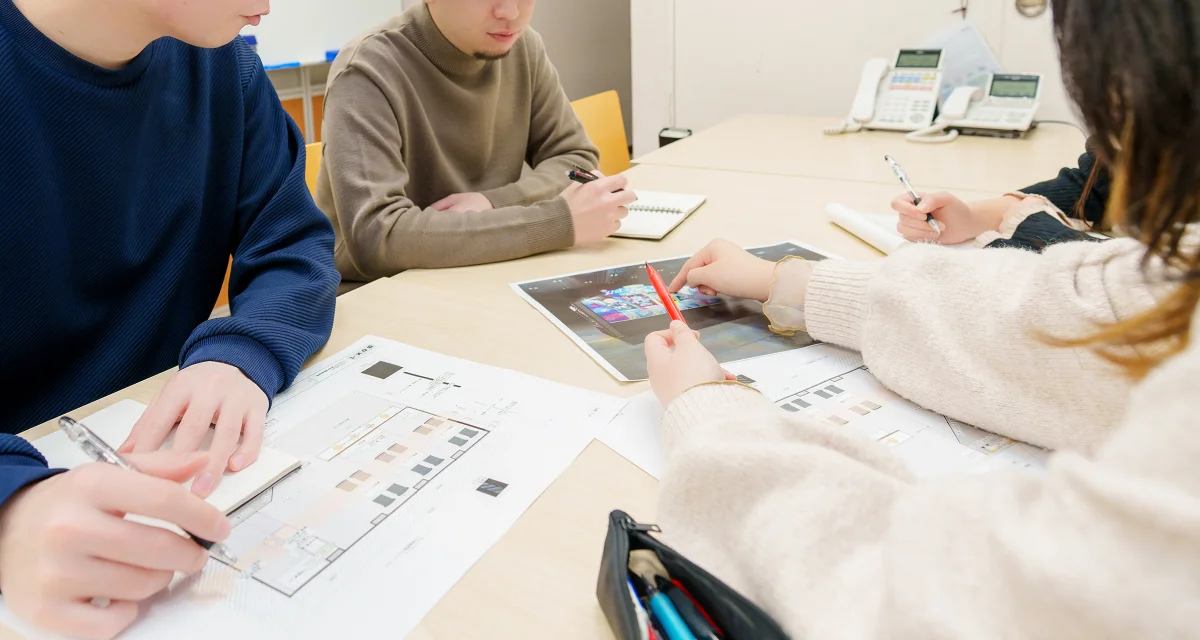 デザイン・設計