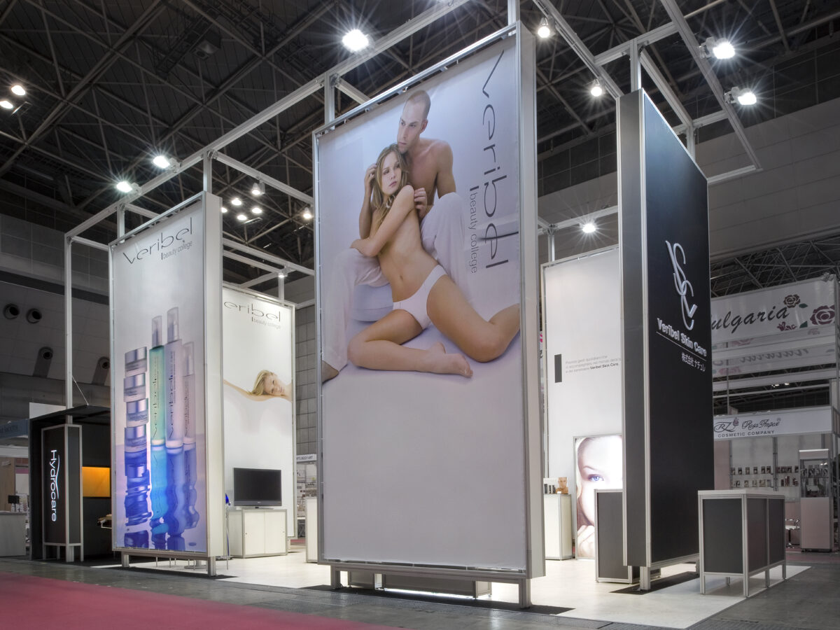 beautyworld JAPAN｜ナチュレ