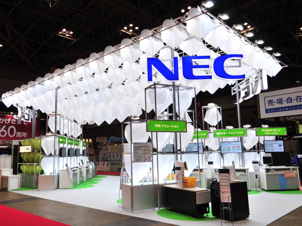 スーパーマーケットトレードショー｜NEC