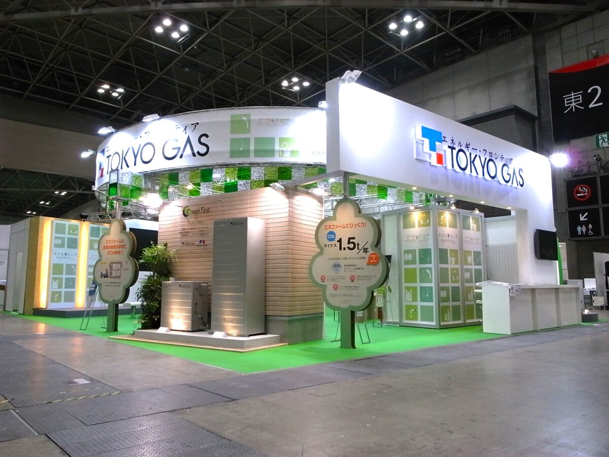 エコプロダクツ｜東京ガス