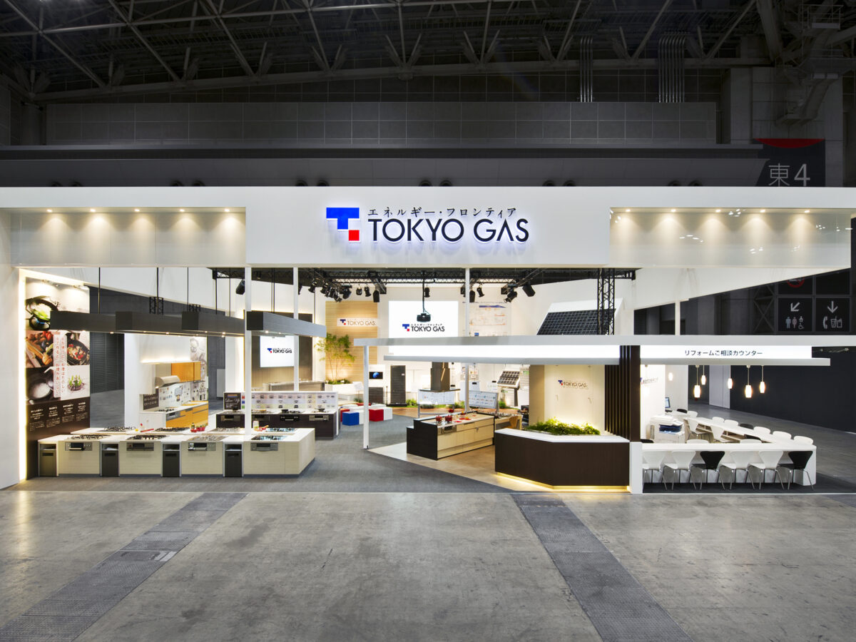日経住まいのリフォーム博｜東京ガス
