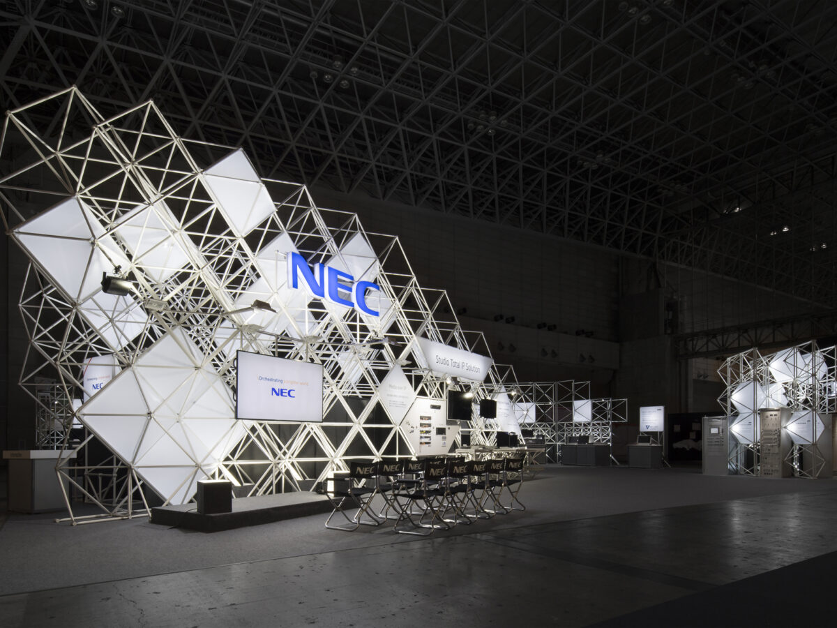 Inter BEE｜NEC