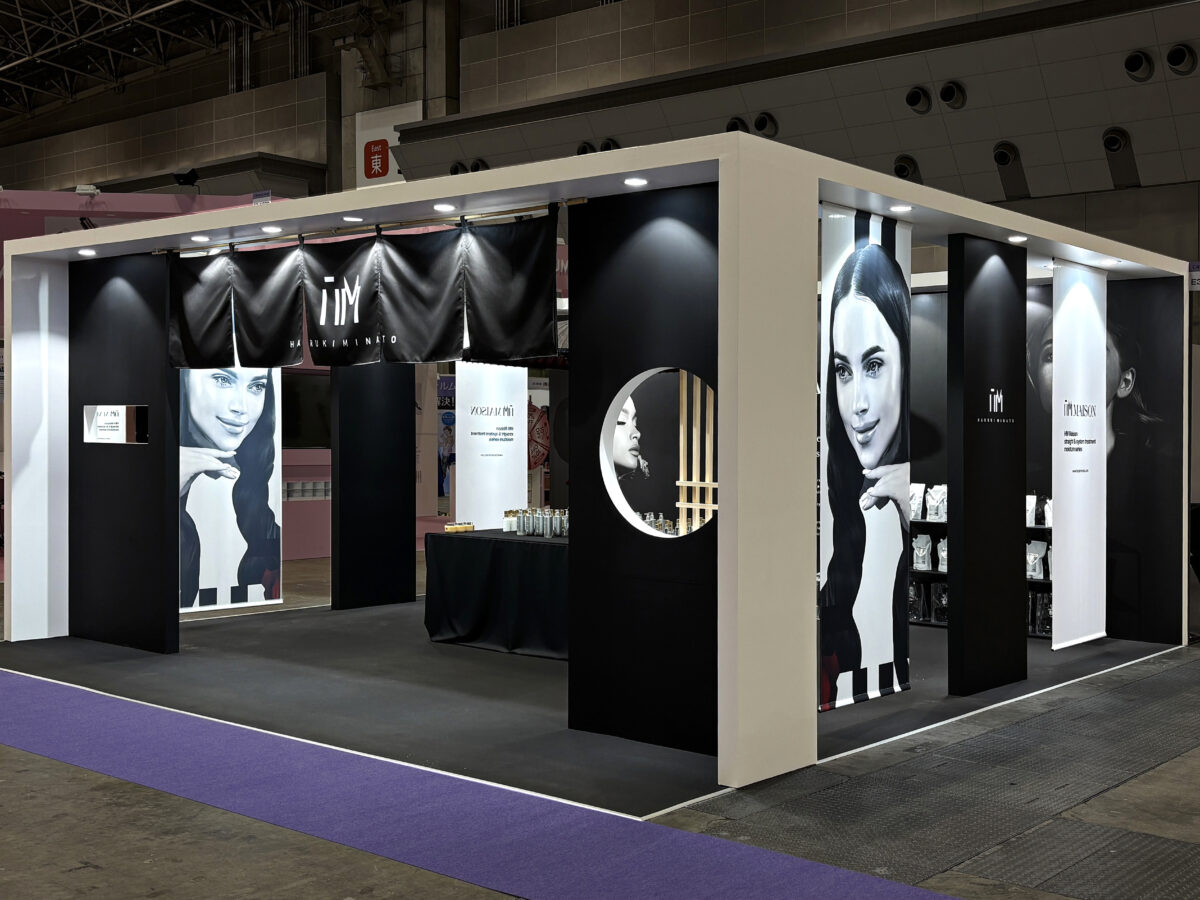 beautyworld JAPAN ｜ハルキミナト株式会社