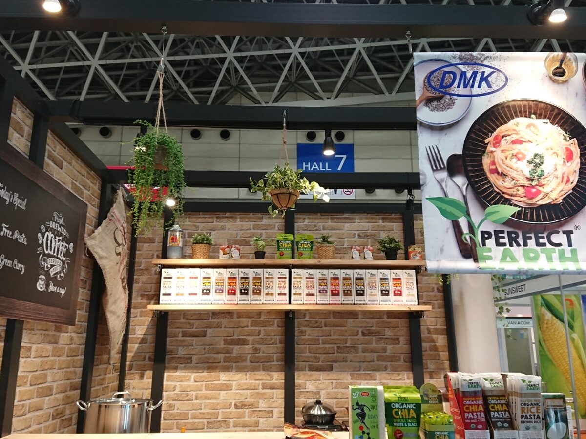 FOODEX｜ディー・エム広告社