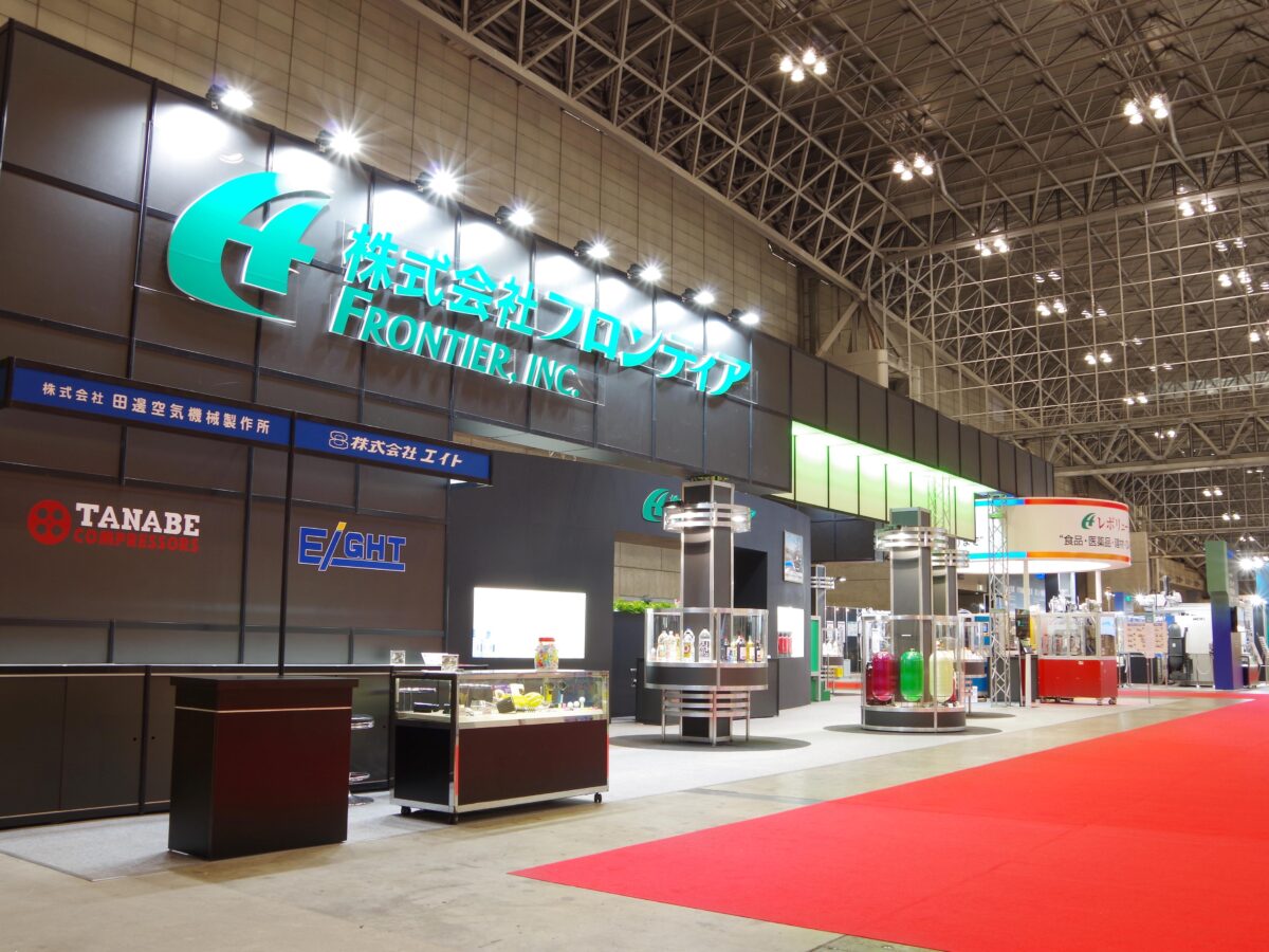 IPF｜フロンティア