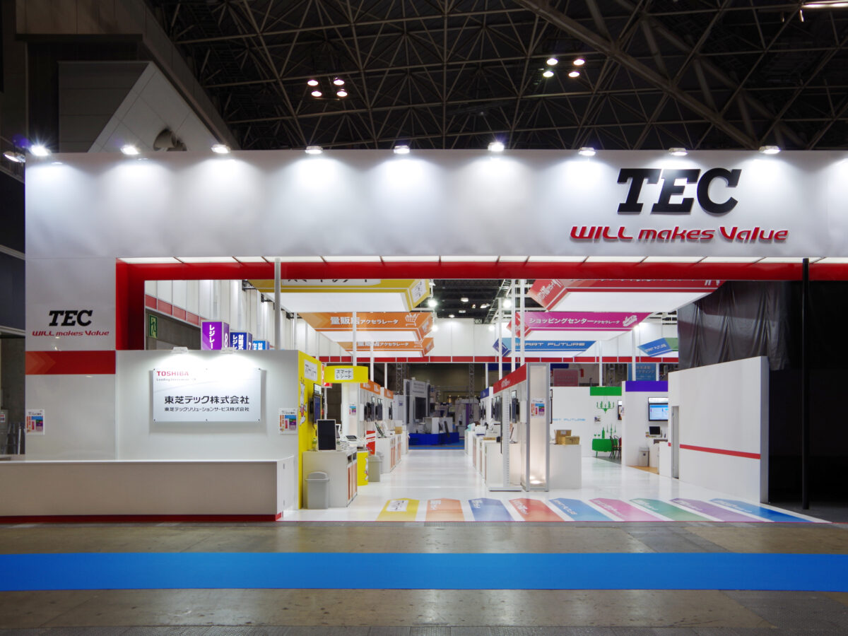 リテールテックJAPAN｜東芝テック
