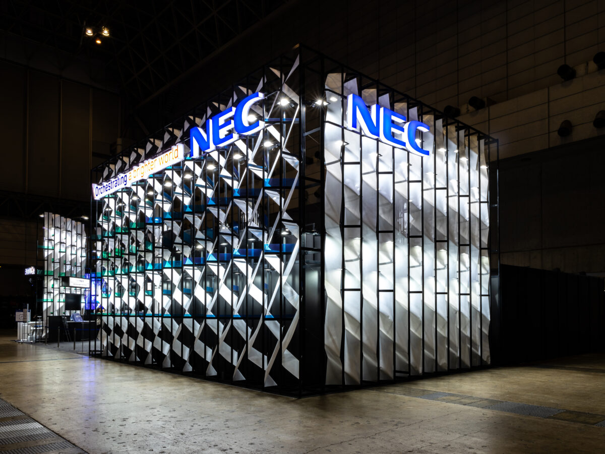 Inter BEE｜NEC
