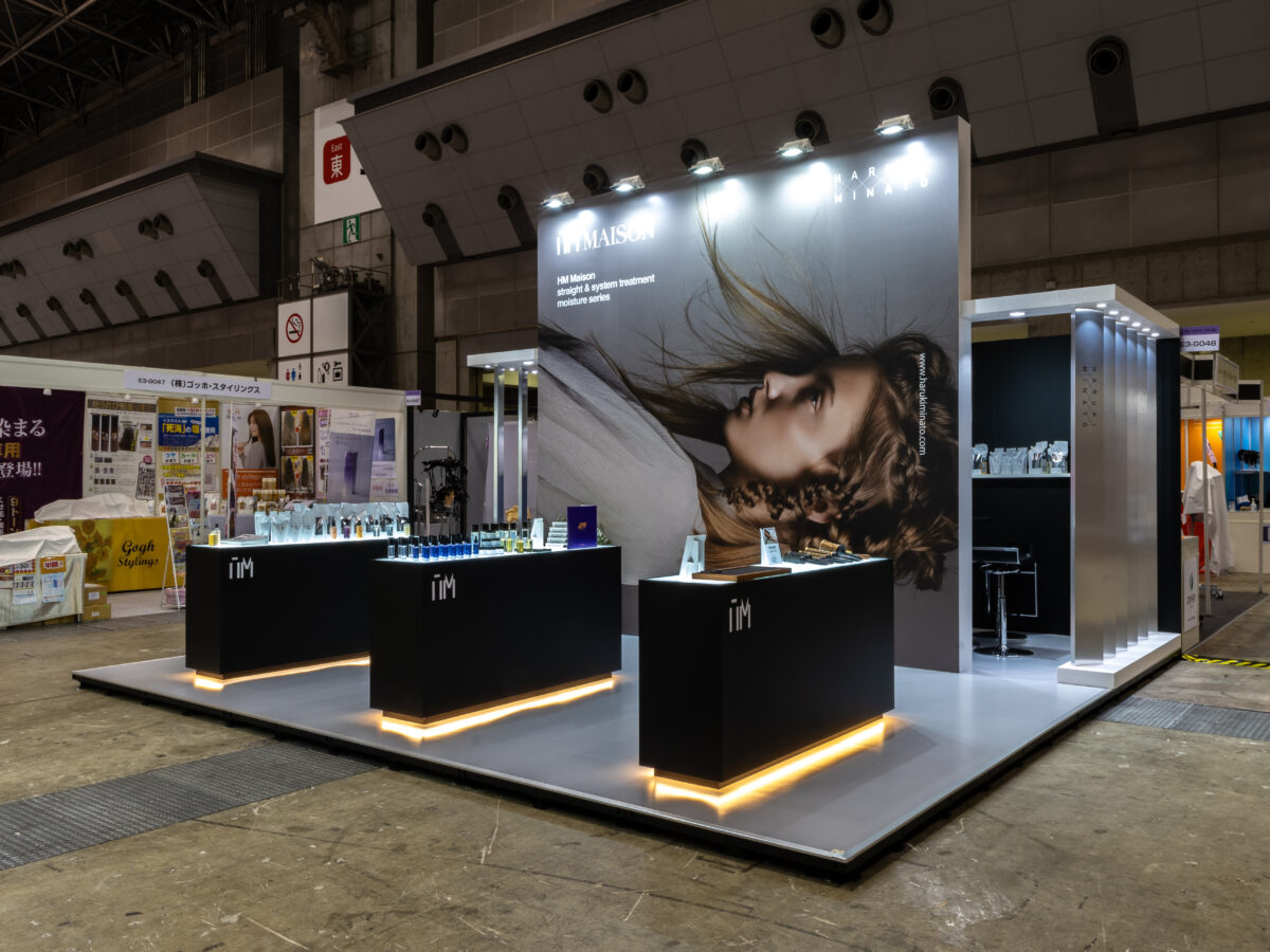 Beautyworld JAPAN｜ハルキミナト株式会社