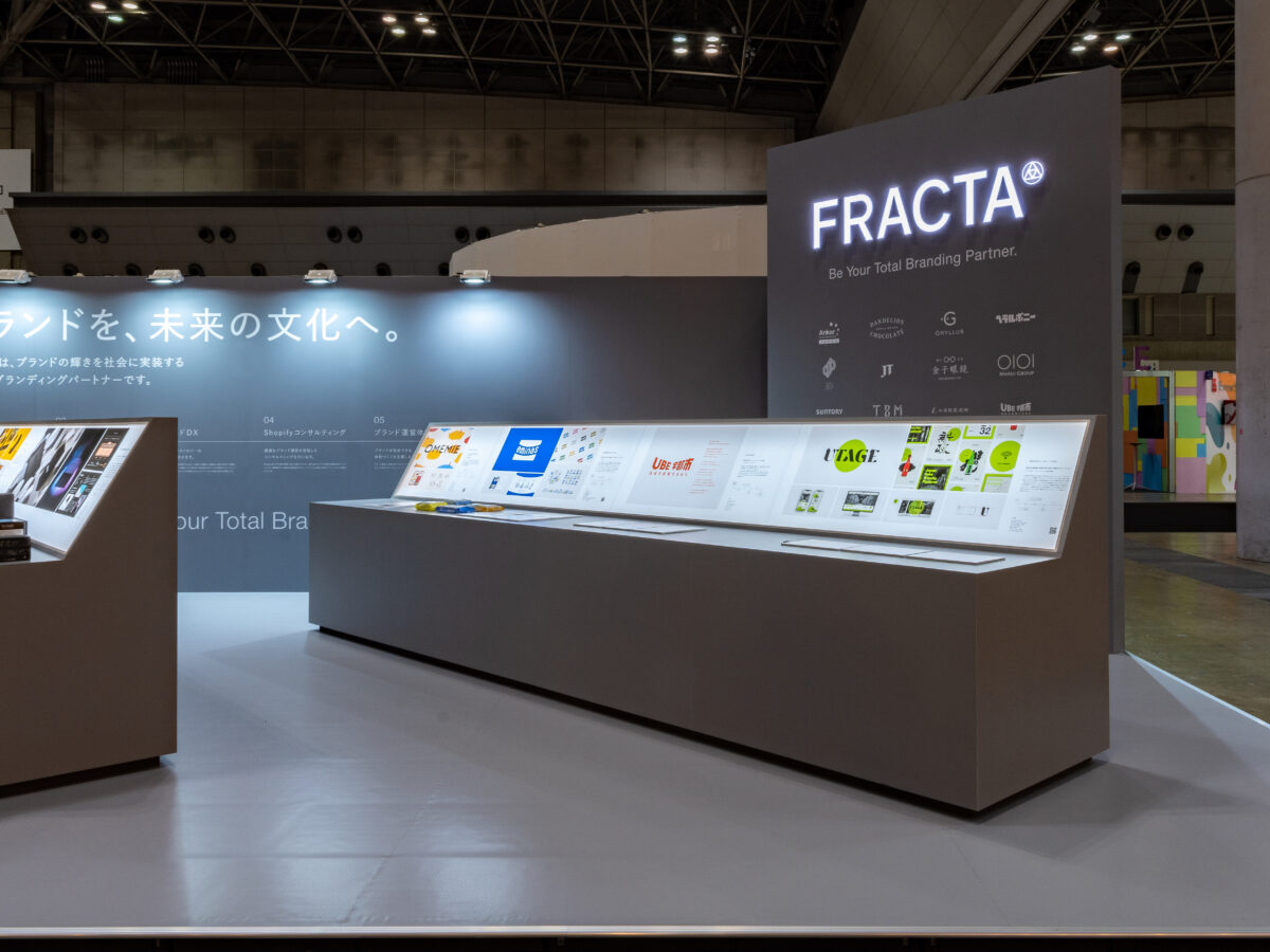 広告クリエイティブ・マーケティングEXPO｜株式会社フラクタ