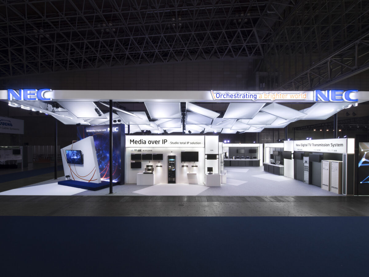 Inter BEE｜NEC