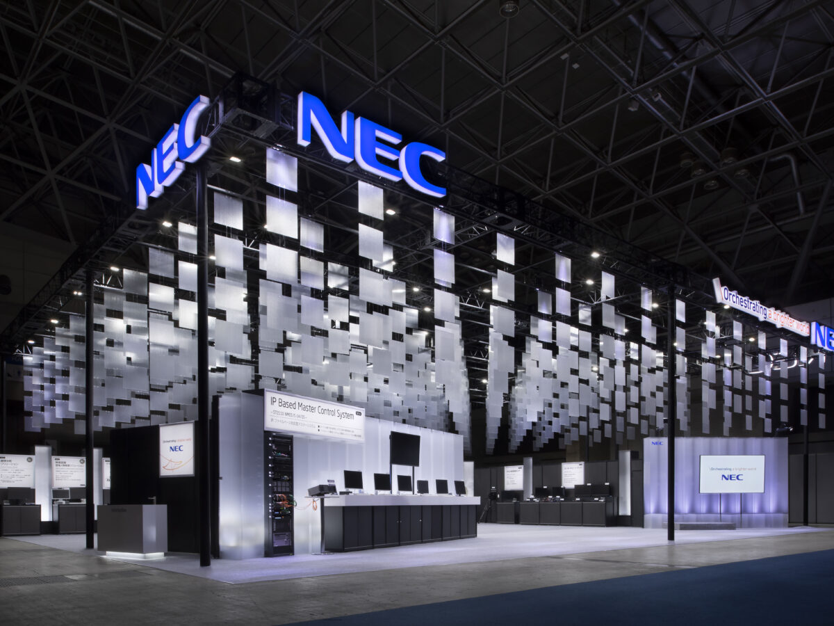 Inter BEE｜NEC