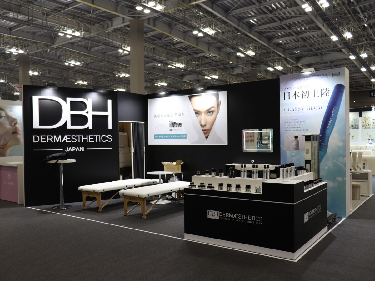 beautyworld JAPAN ｜株式会社 Eclat