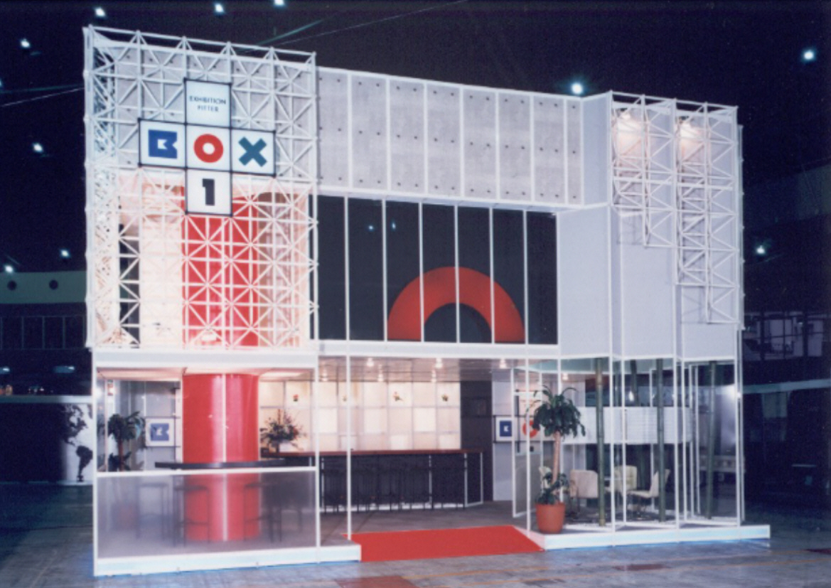 JAPAN SHOP ｜ボックス・ワン