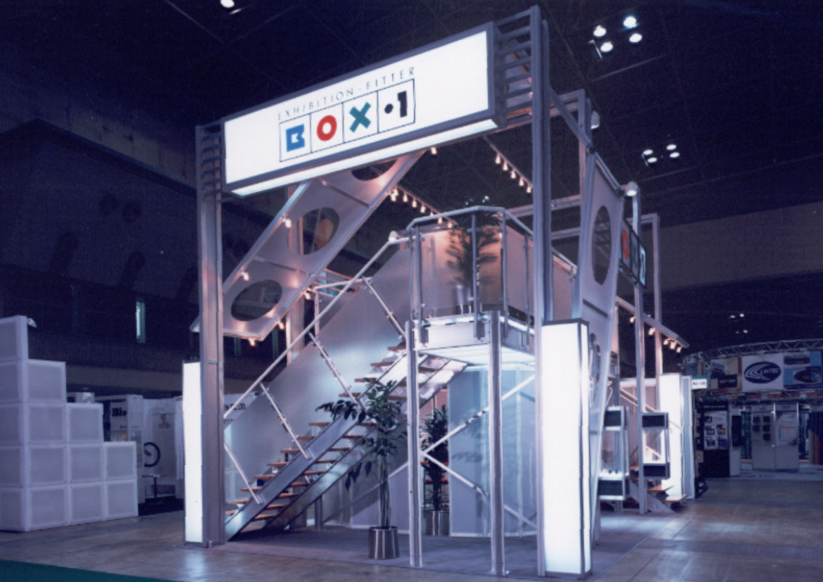 JAPAN SHOP ｜ボックス・ワン