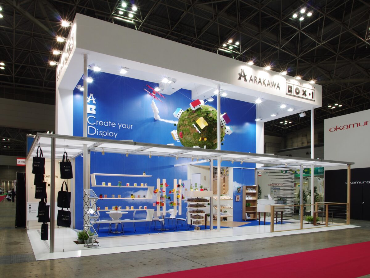 JAPAN SHOP ｜ボックス・ワン