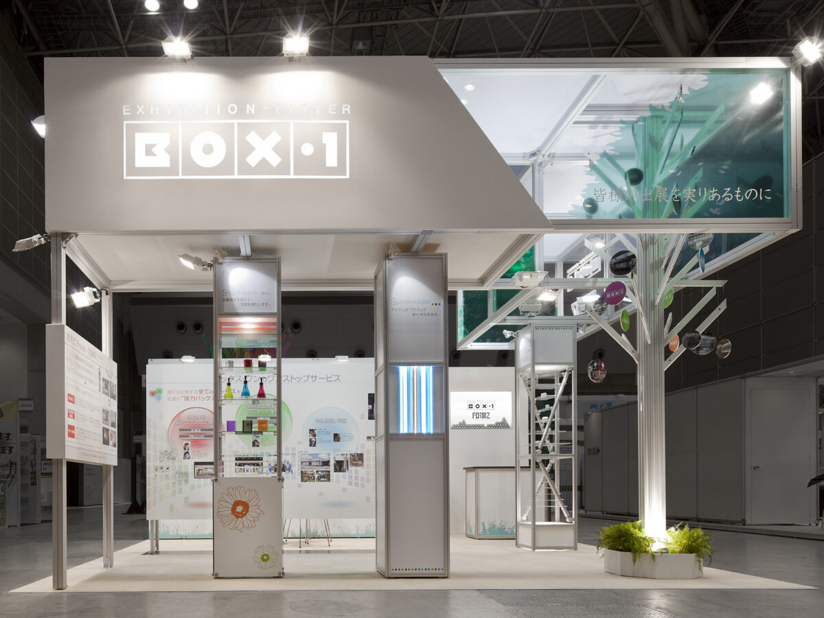 JAPAN SHOP ｜ボックス・ワン