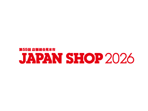 「JAPAN SHOP 2026」に出展いたします