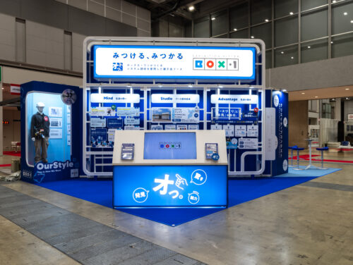 「JAPAN SHOP 2026」ご来場ありがとうございました