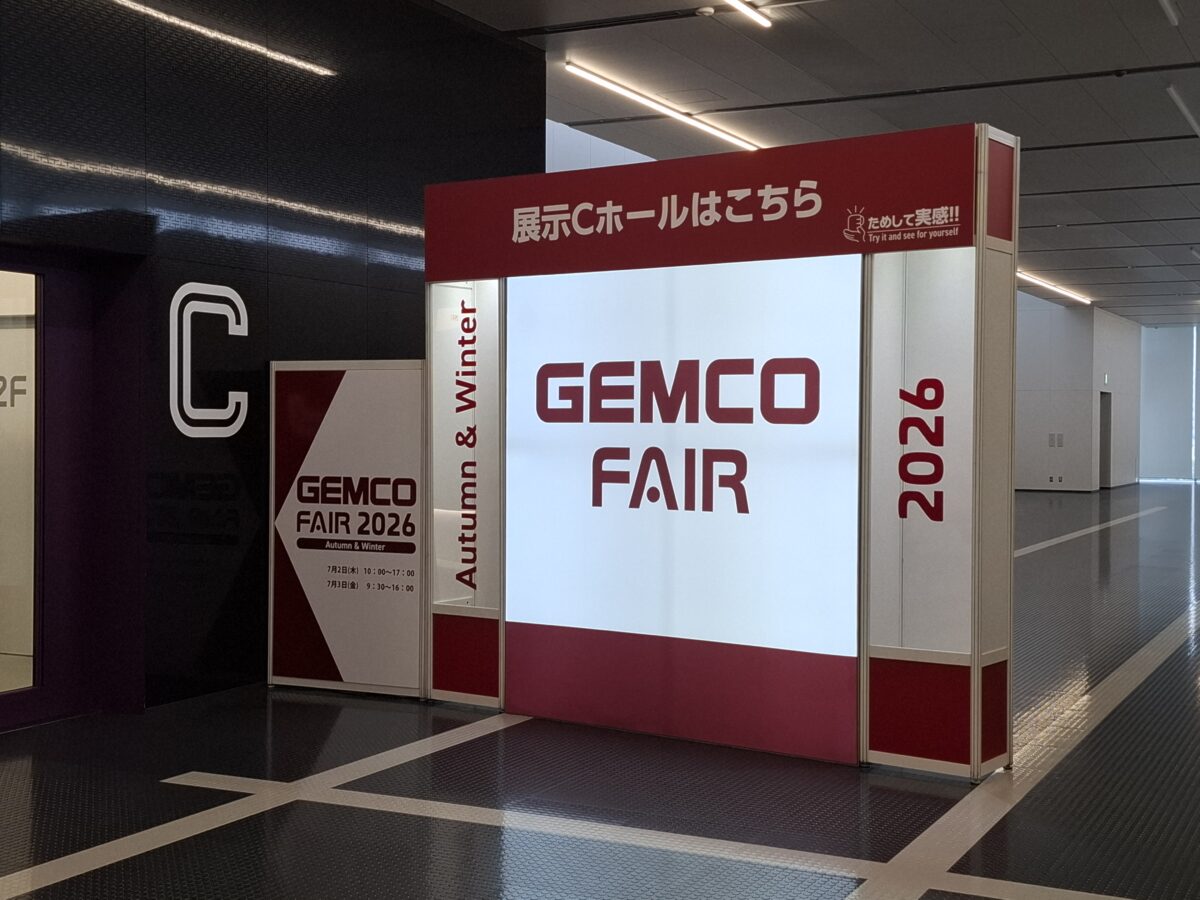 ジェムコフェア｜株式会社ジェムコ
