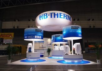 IPF｜HB-THERM