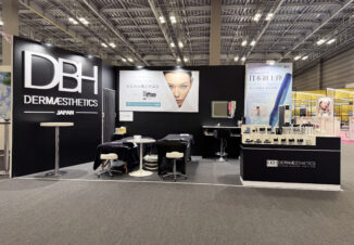 beautyworld JAPAN ｜株式会社 Eclat