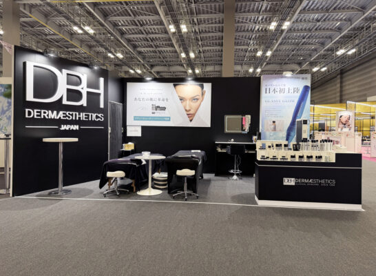 beautyworld JAPAN ｜株式会社 Eclat